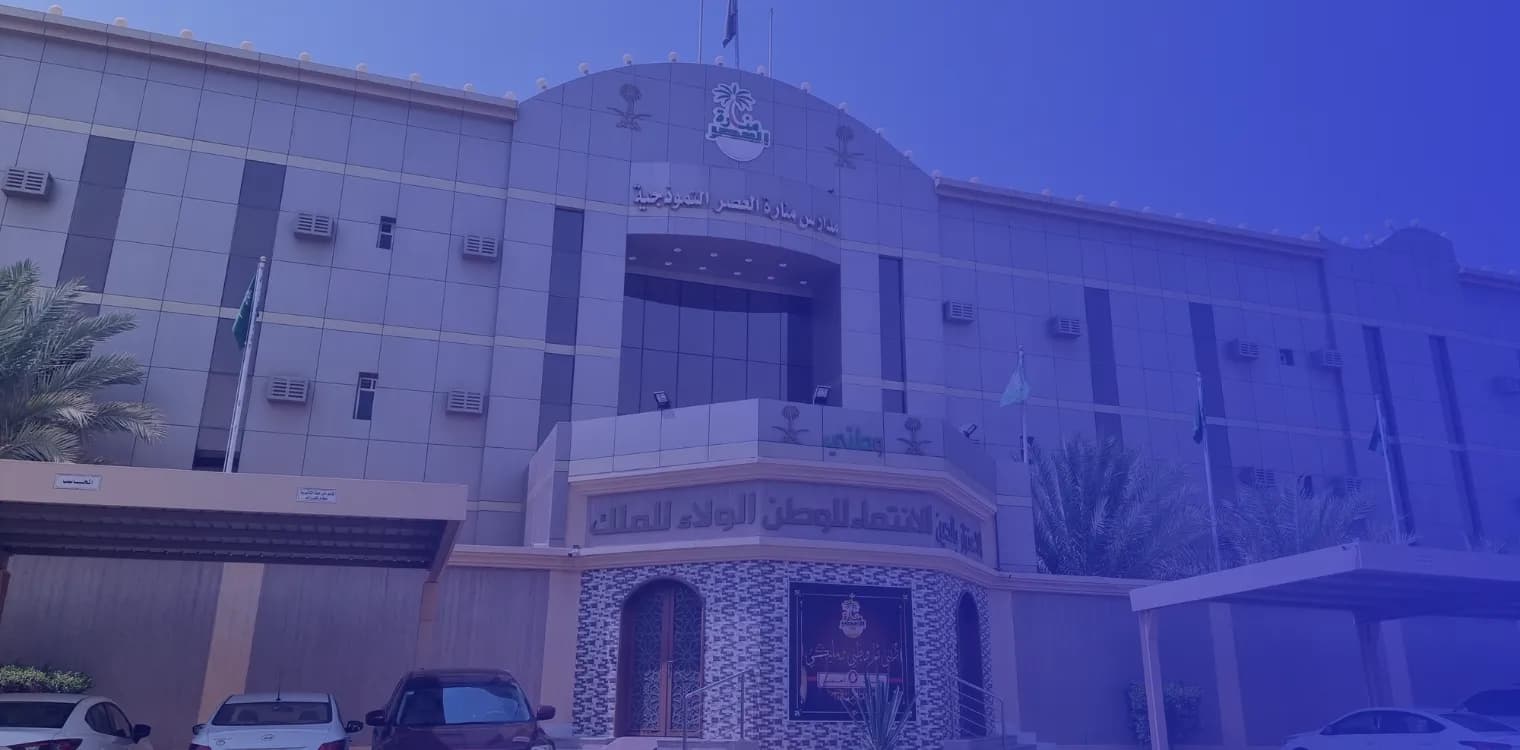 Manarat Al Asr Private Schools Manarat Al Asr Private Schools