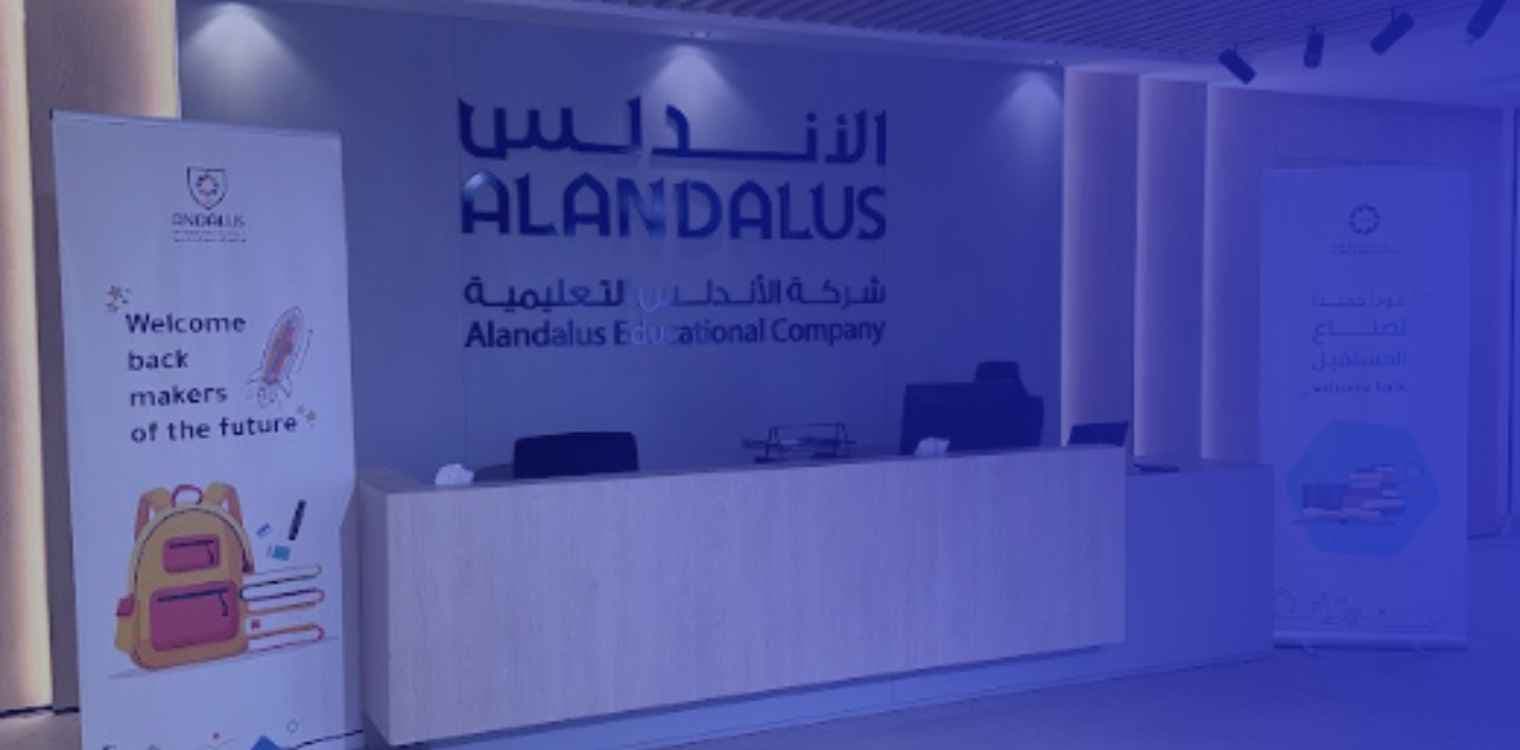 Al-Andalus International Schools - Obhur