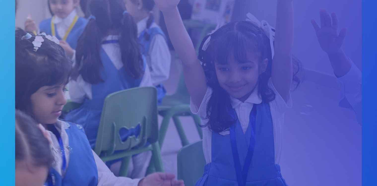 Maali Uloom Private Schools Maali Uloom Private Schools