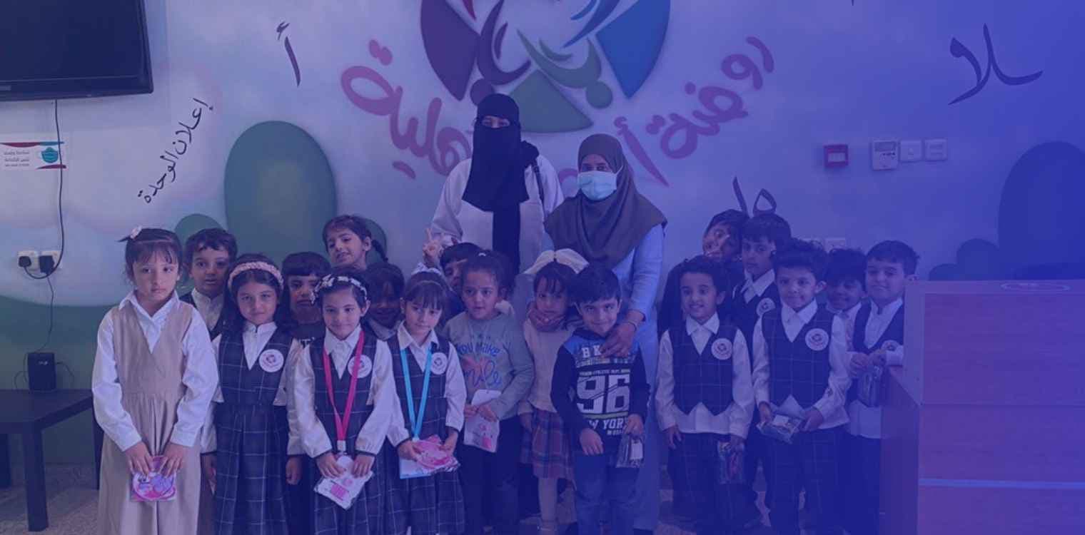 Mother national kindergarten