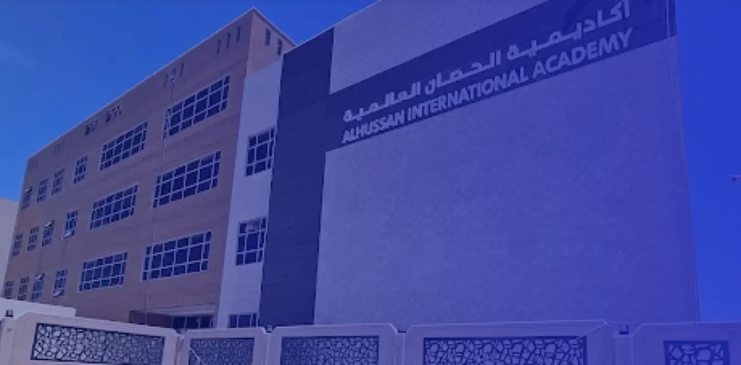 مدارس الحصان العالمية – الراكة