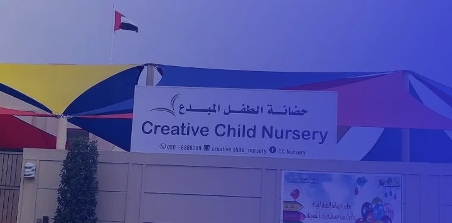 Creative Child Nursery