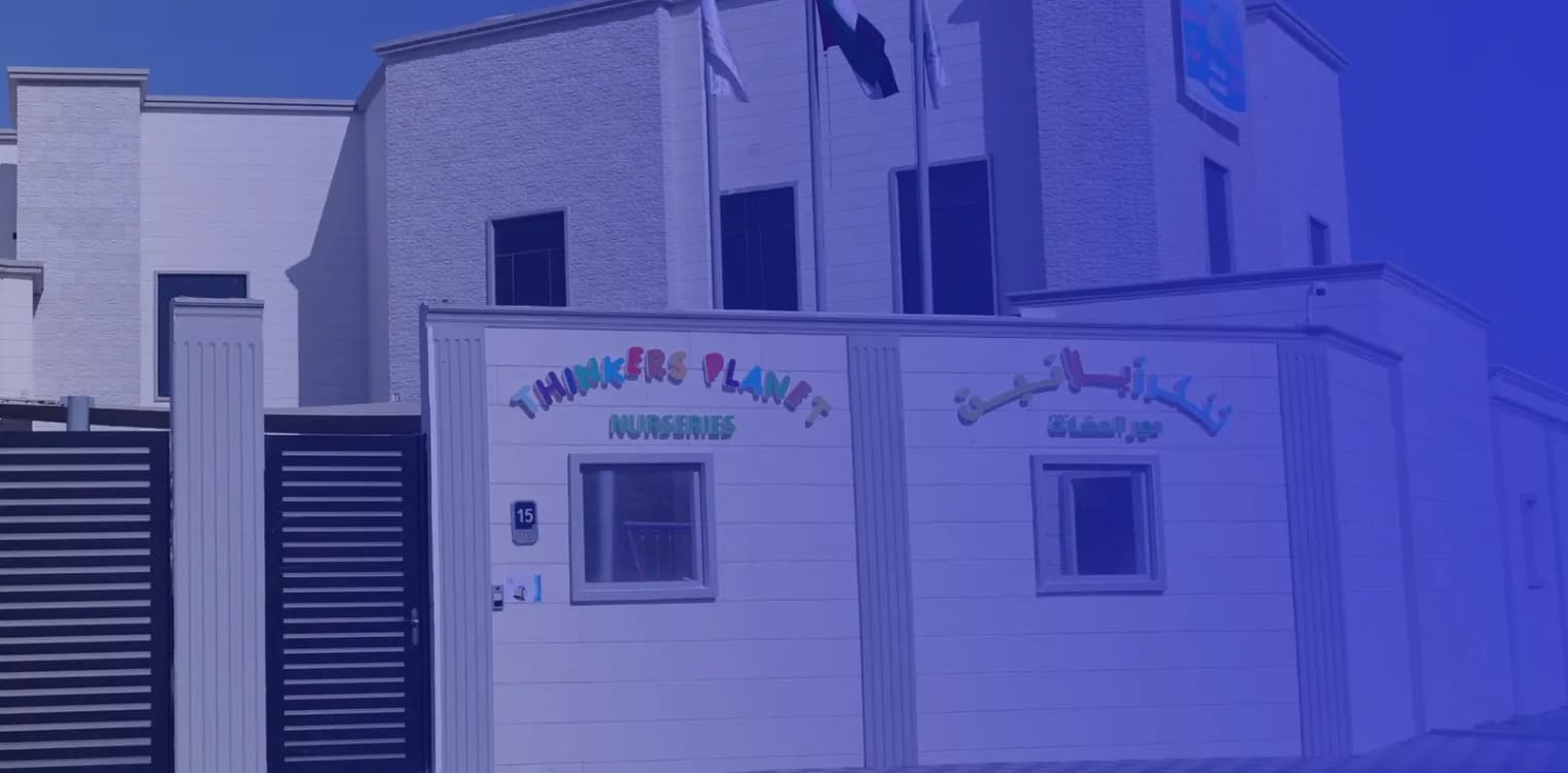 Thinkers Planet Nursery