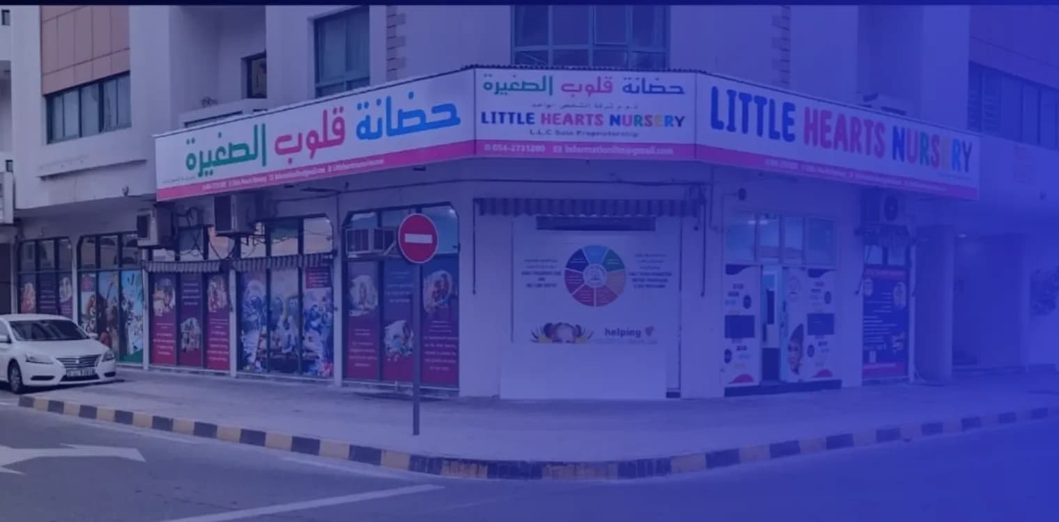 Little Hearts Nursery