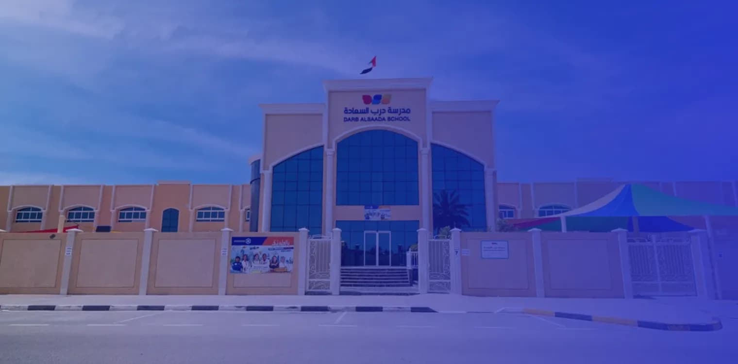 Darb AlSaada School