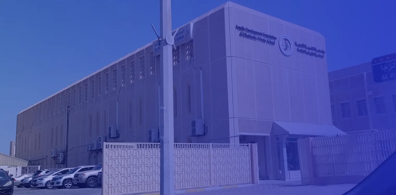 Al Dhabiania Private School ADH