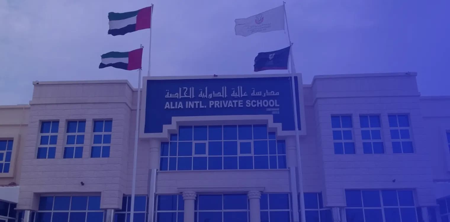 Alia International School