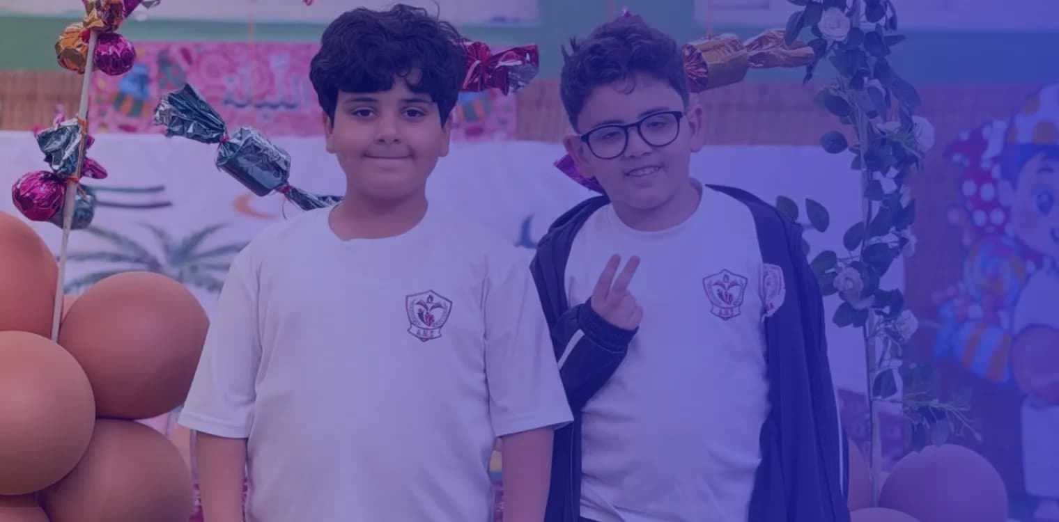 American National School