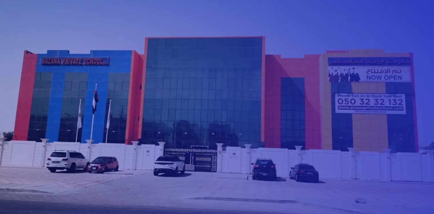 Arzana Private School