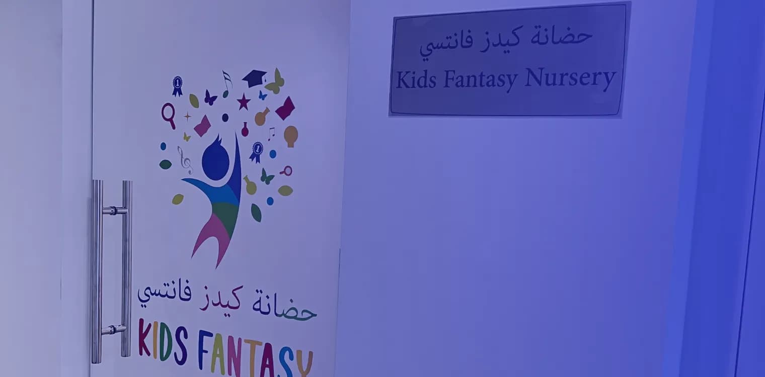 Kids Fantasy Nursery