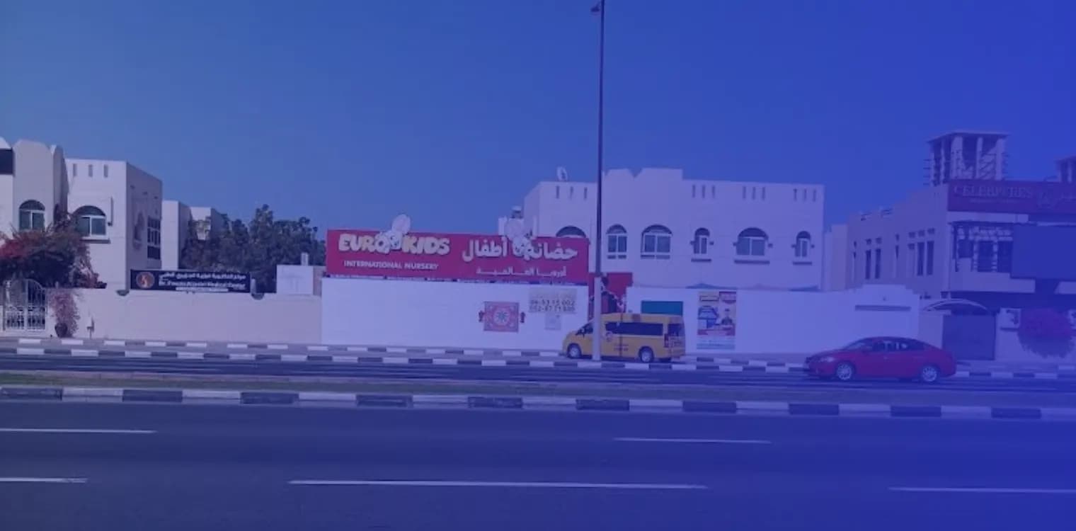 Euro Kids International Nursery (Al Reaya Al Mubakira Nursery)