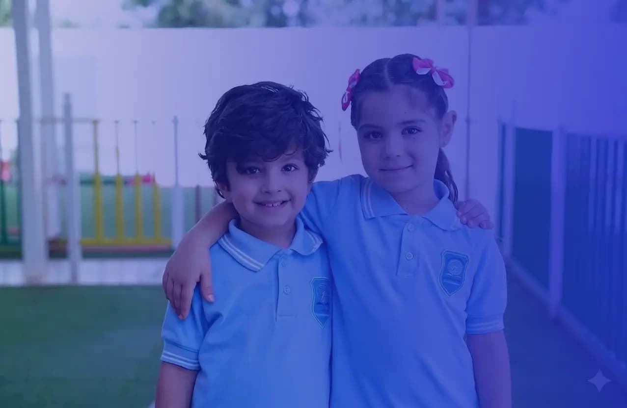 مدارس دينا الأهلية- جدة