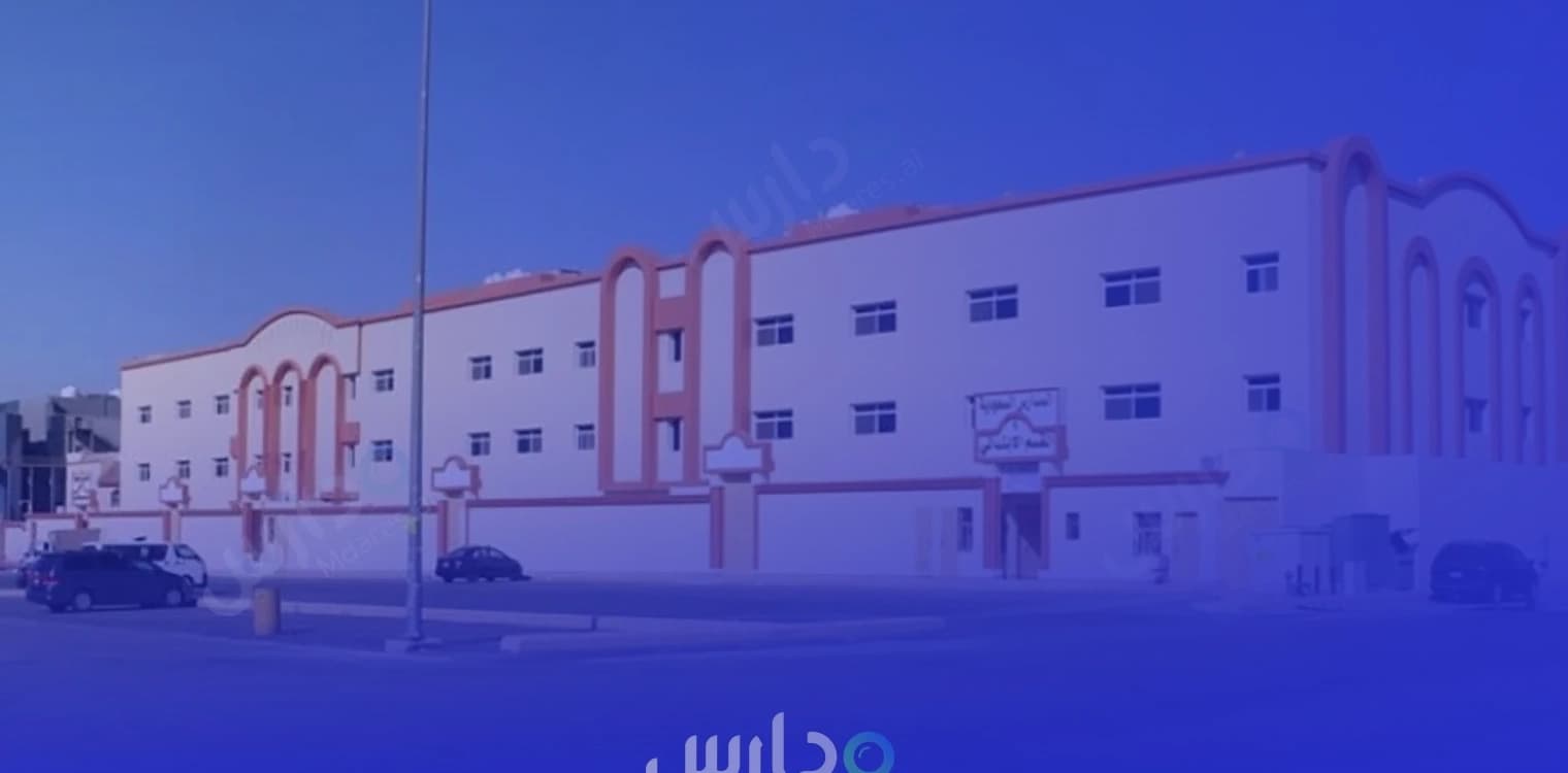 مدارس السعودية الأهلية