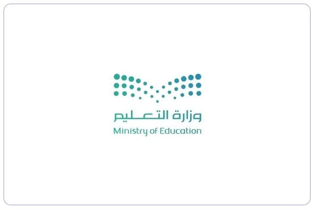 مدارس دار المنار الأهلية