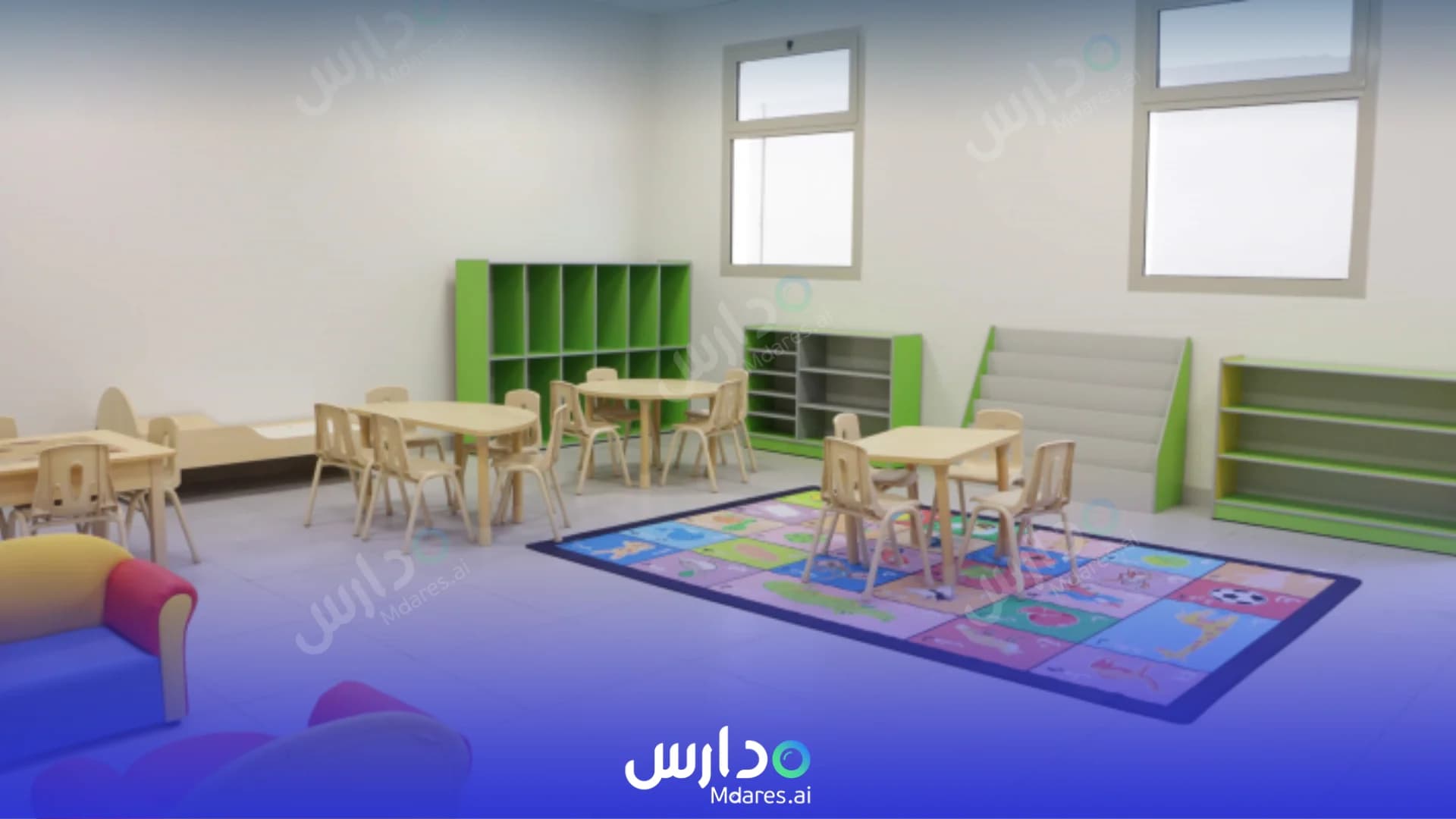 عنوان Al Sumoo National Schools - Al Murooj Riyadh