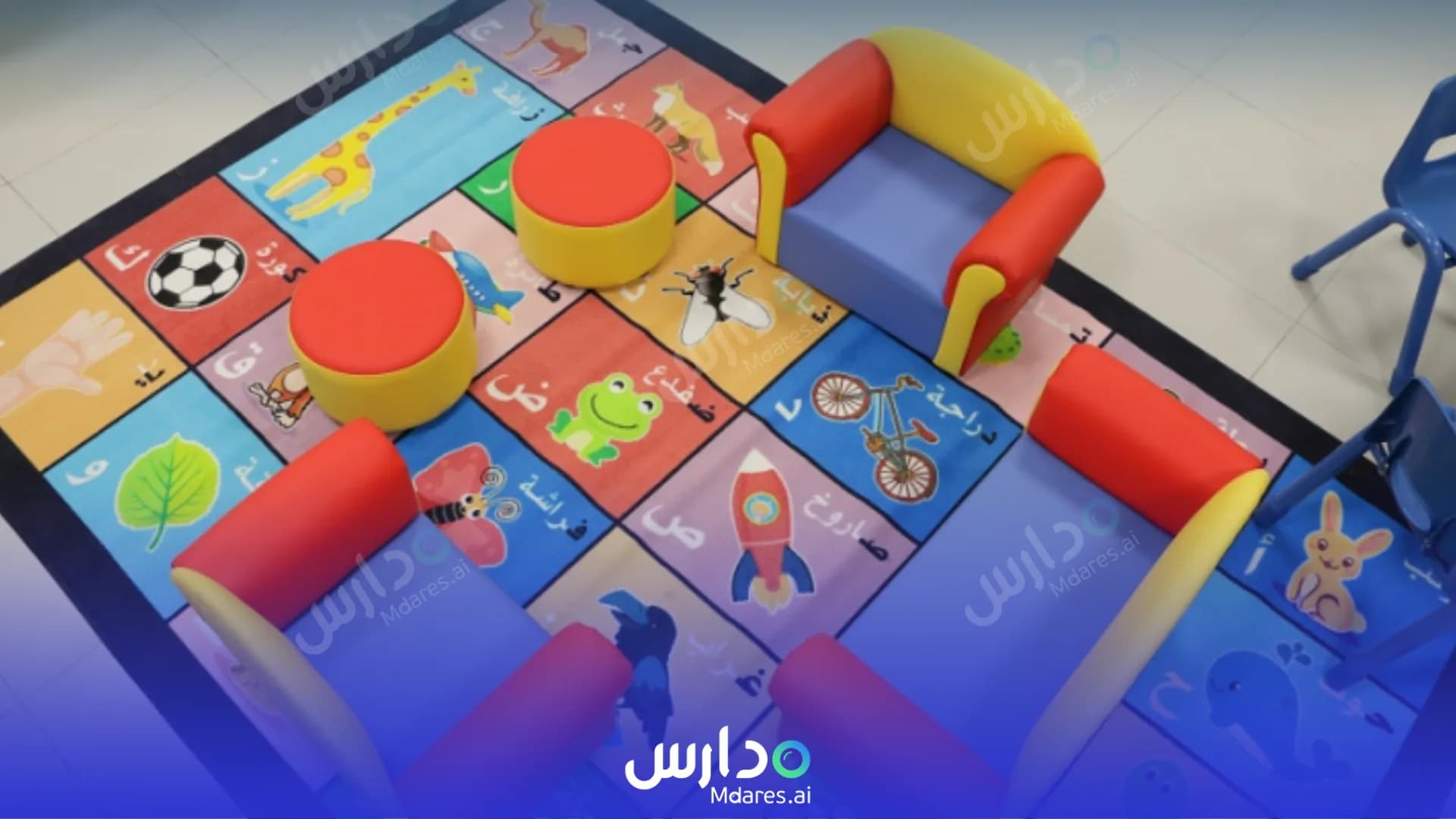 مواعيد Al Sumoo National Schools - Al Murooj Riyadh