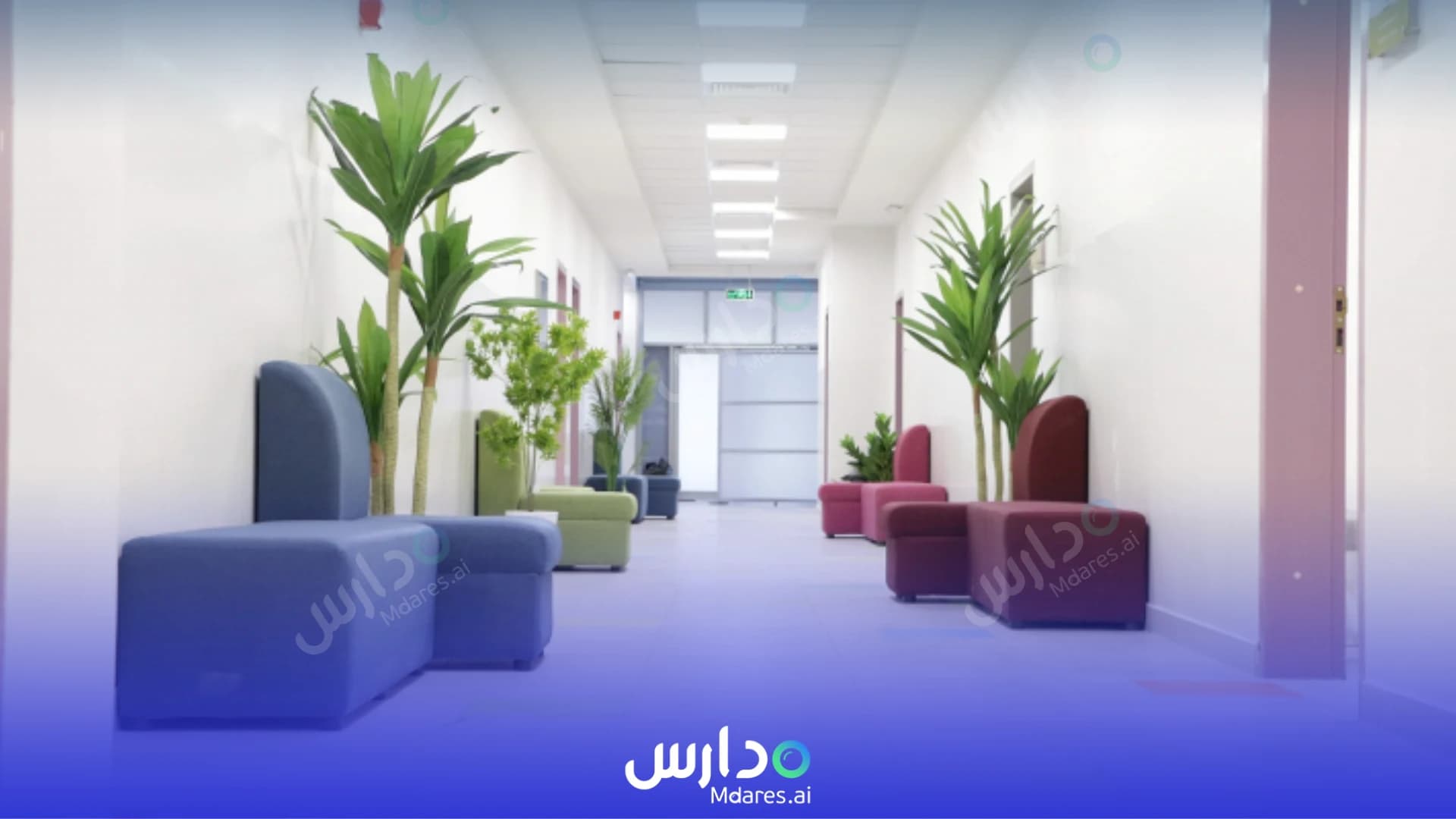 منهج Al Sumoo international Schools - Al Murooj Riyadh