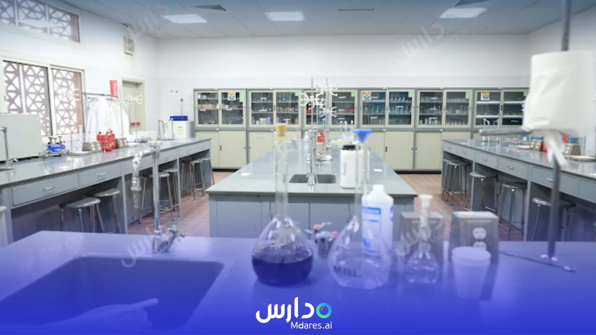رسوم manarat alriyadh international Schools Riyadh