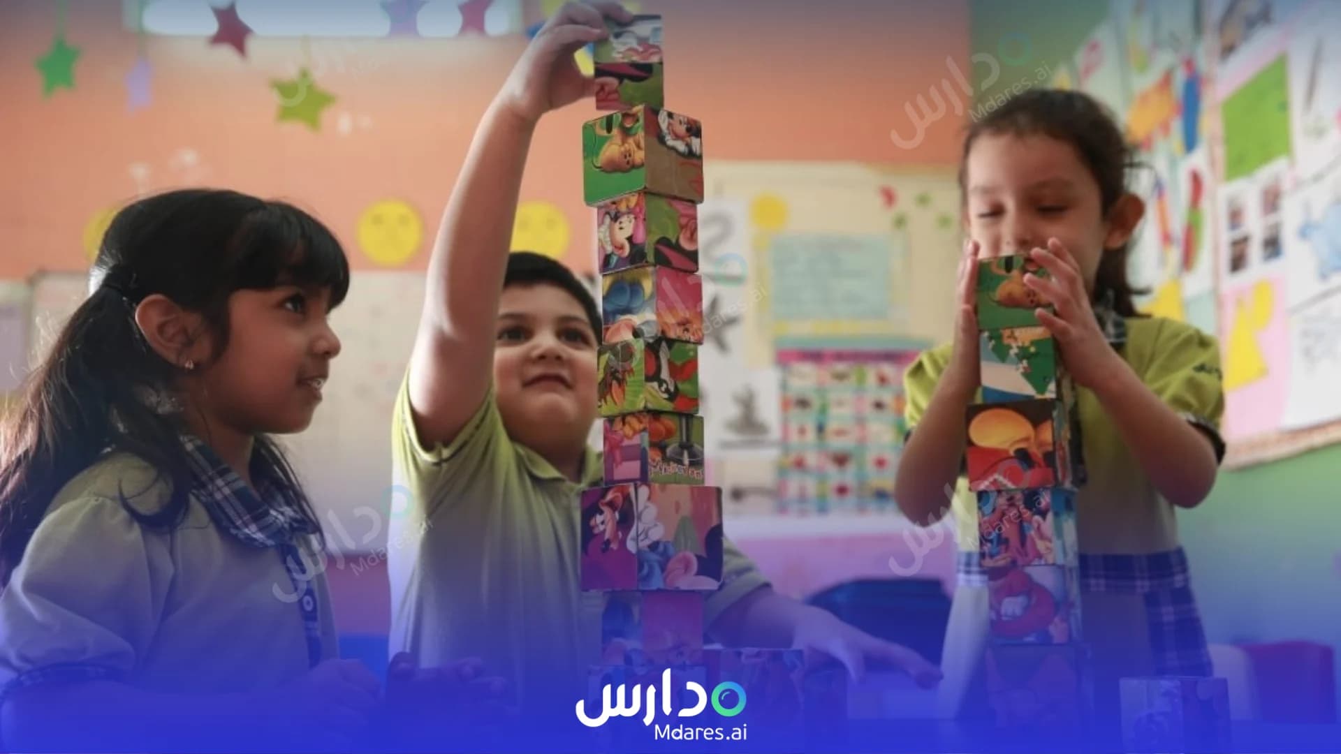 رسوم Jasmine International School Indian curriculum Riyadh