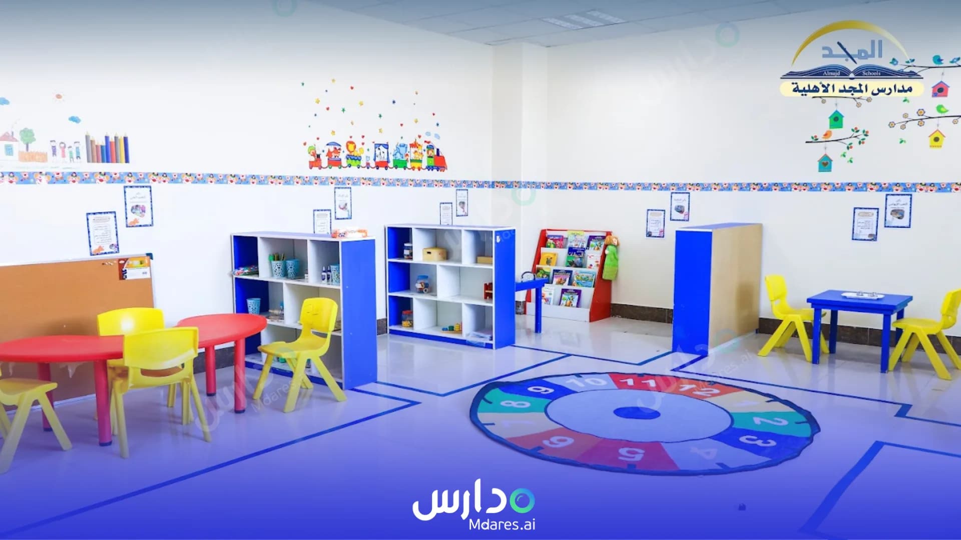 عنوان مدارس المجد العالمية الرياض