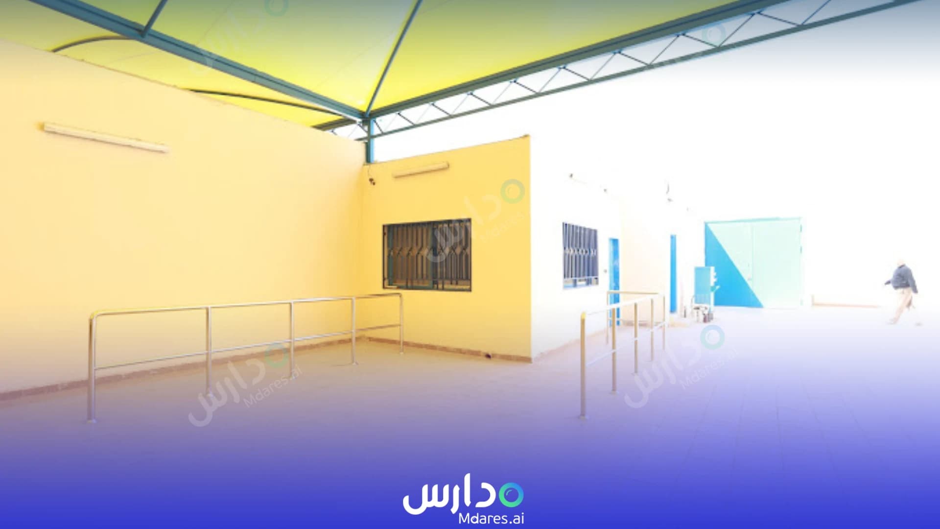 عنوان ‏ Maalem Al Safwa National Schools Riyadh