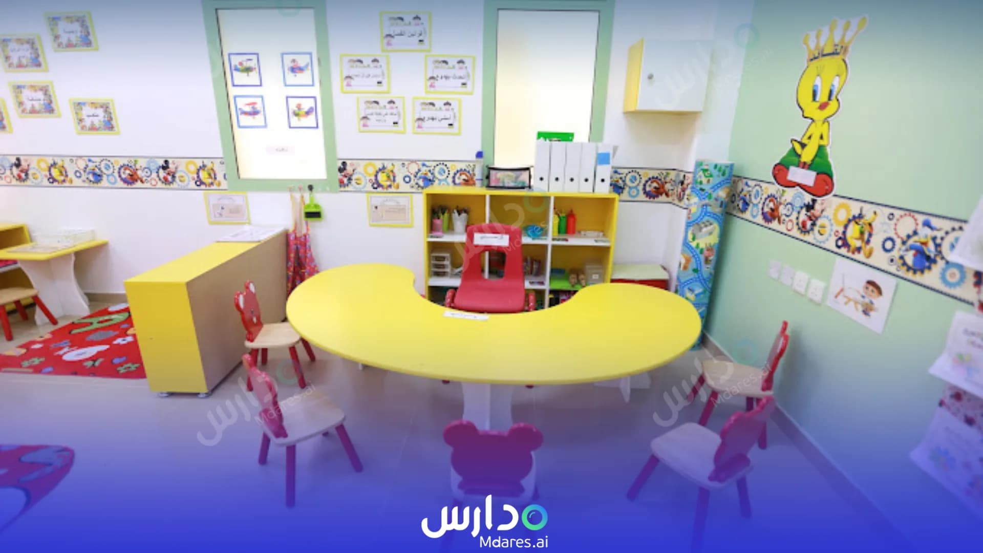 موقع ‏ Maalem Al Safwa National Schools Riyadh