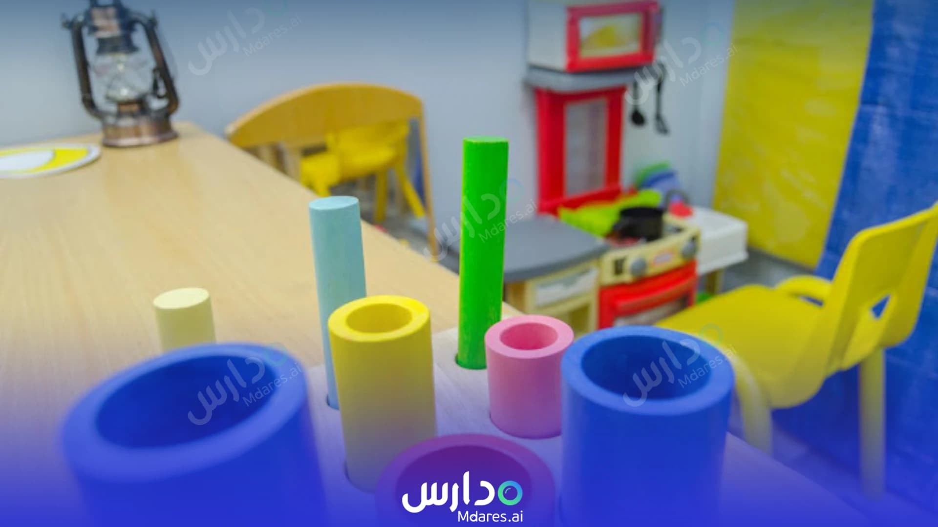 منهج Noon Al Elm private school Riyadh