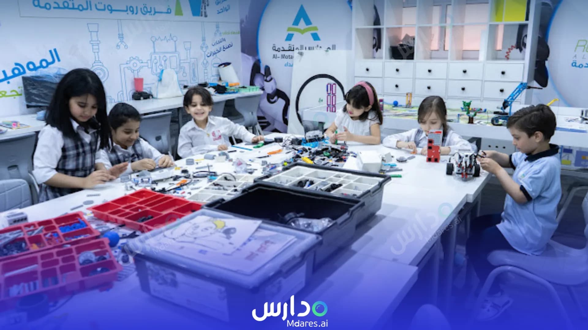 رسوم Al - Amjad International School Riyadh