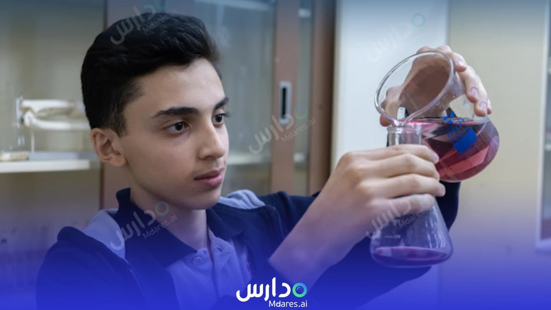 منهج Al - Amjad International School Riyadh
