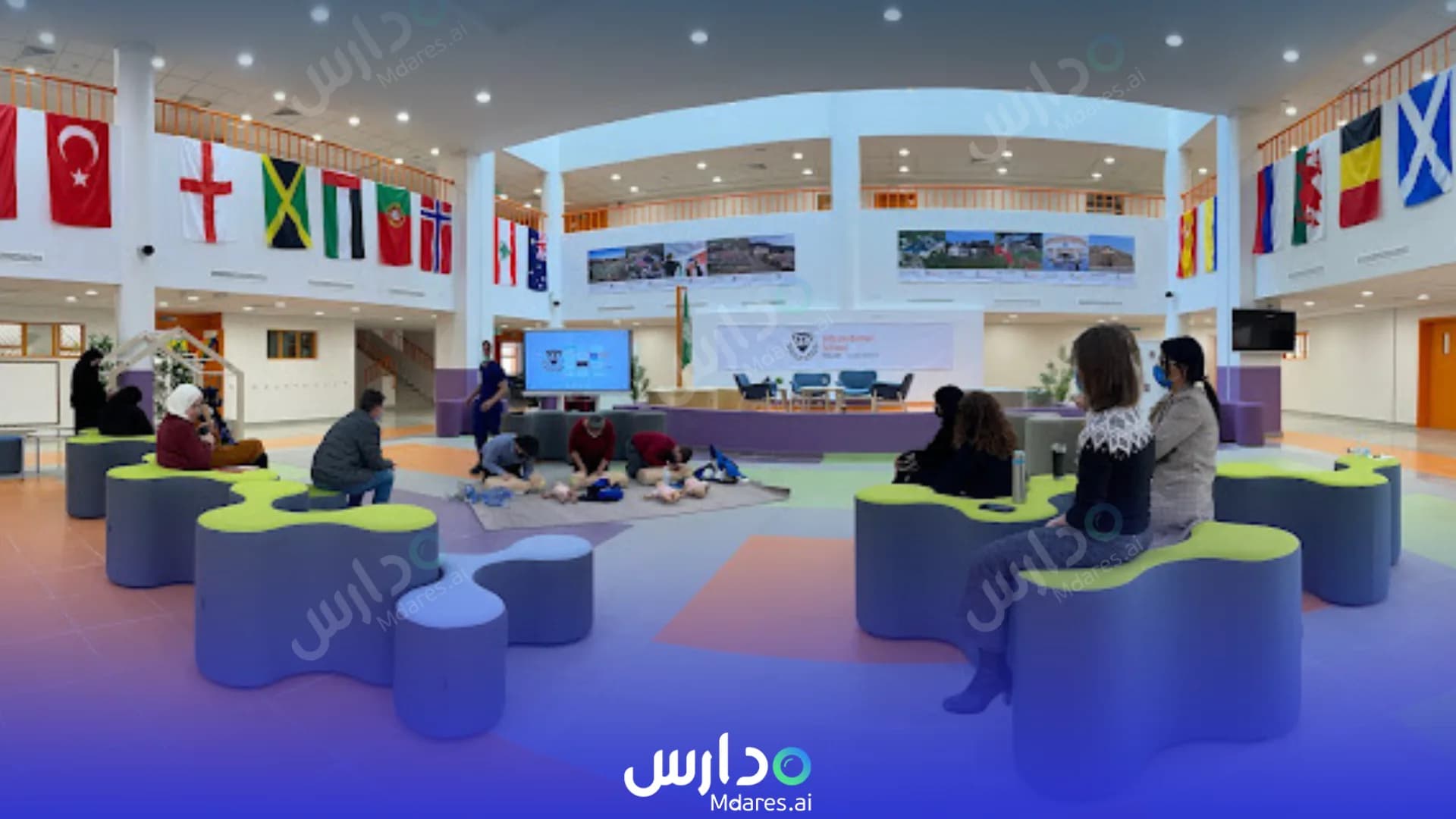 رسوم SEK International School Riyadh Riyadh