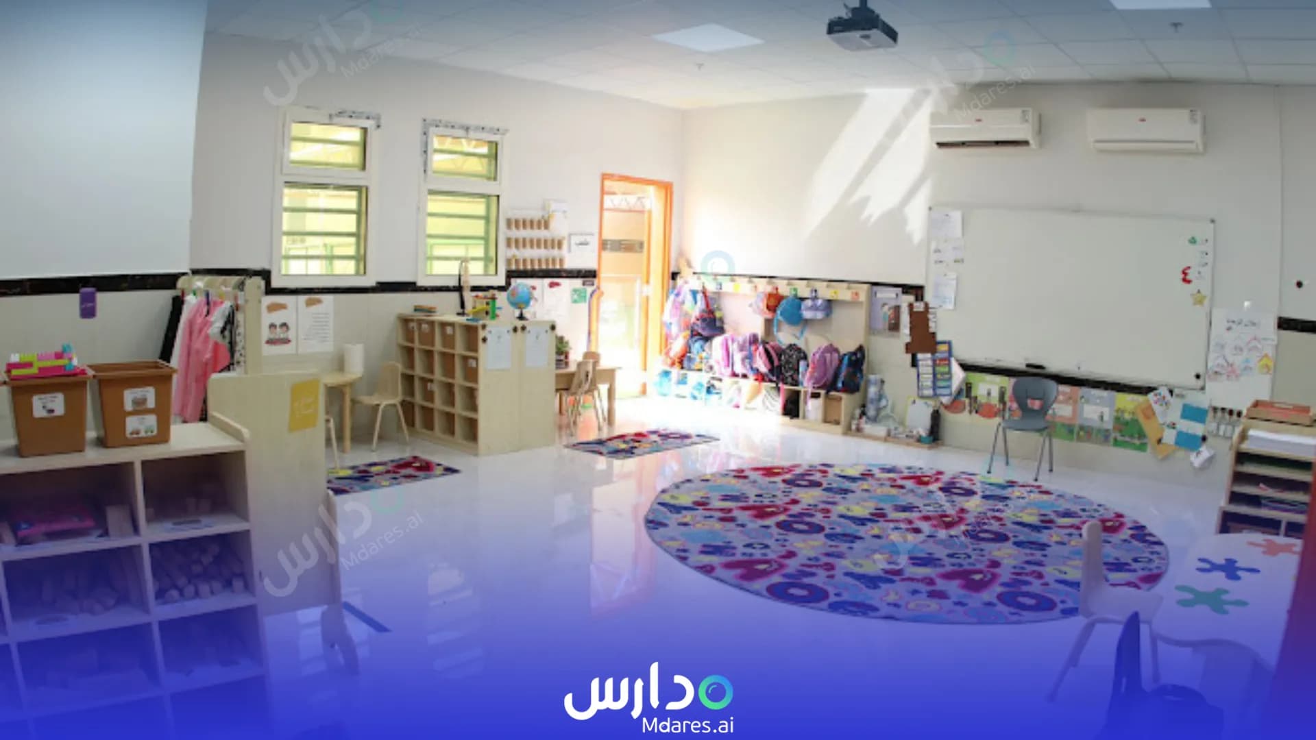 موقع Ibn Roshd National Schools Riyadh