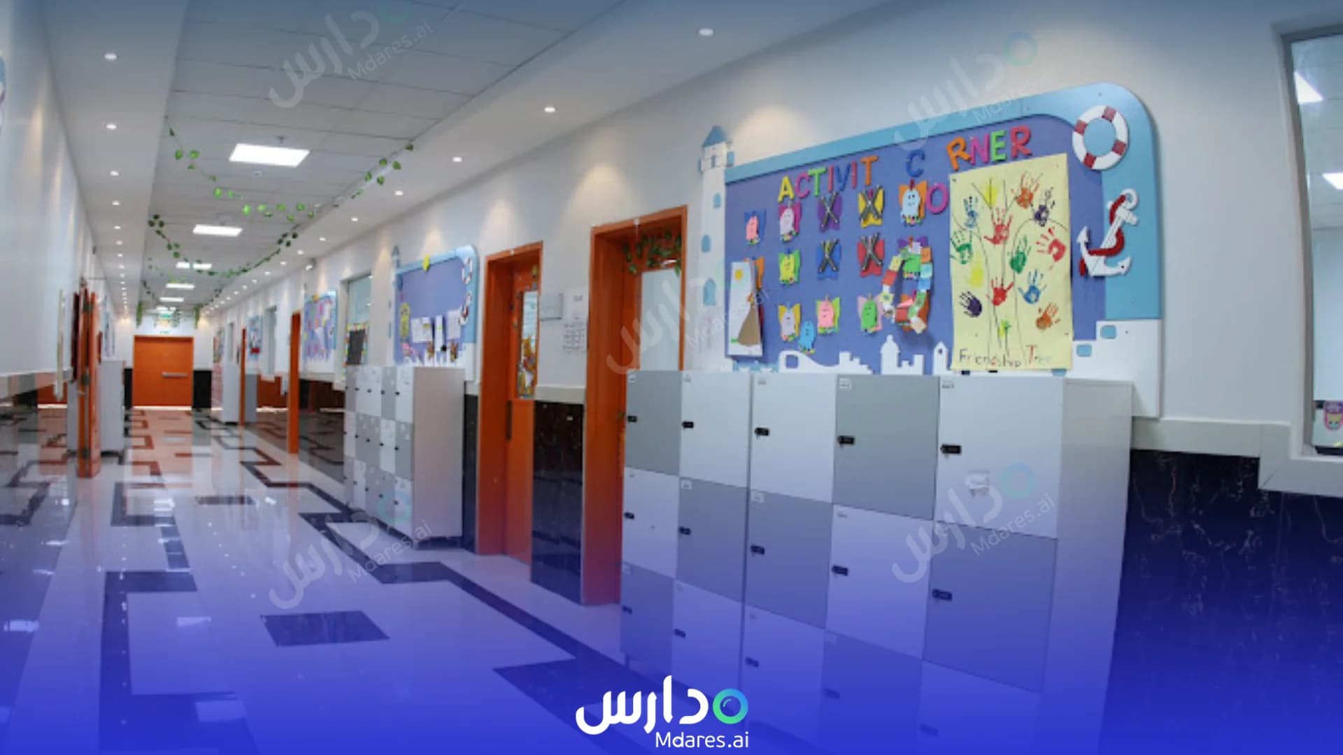 رسوم Ibn roshd international schools Riyadh