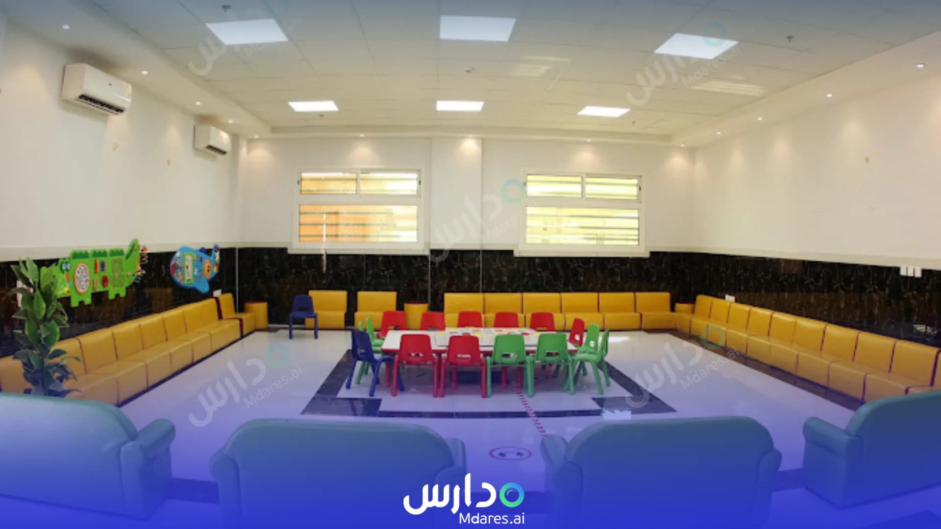 منهج Ibn roshd international schools Riyadh