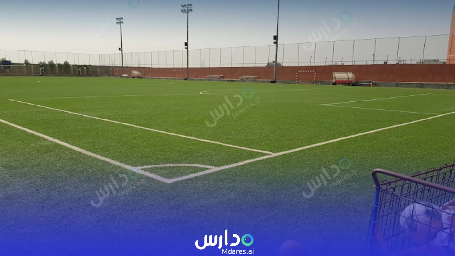 رسوم Waad Academy International Schools Jeddah