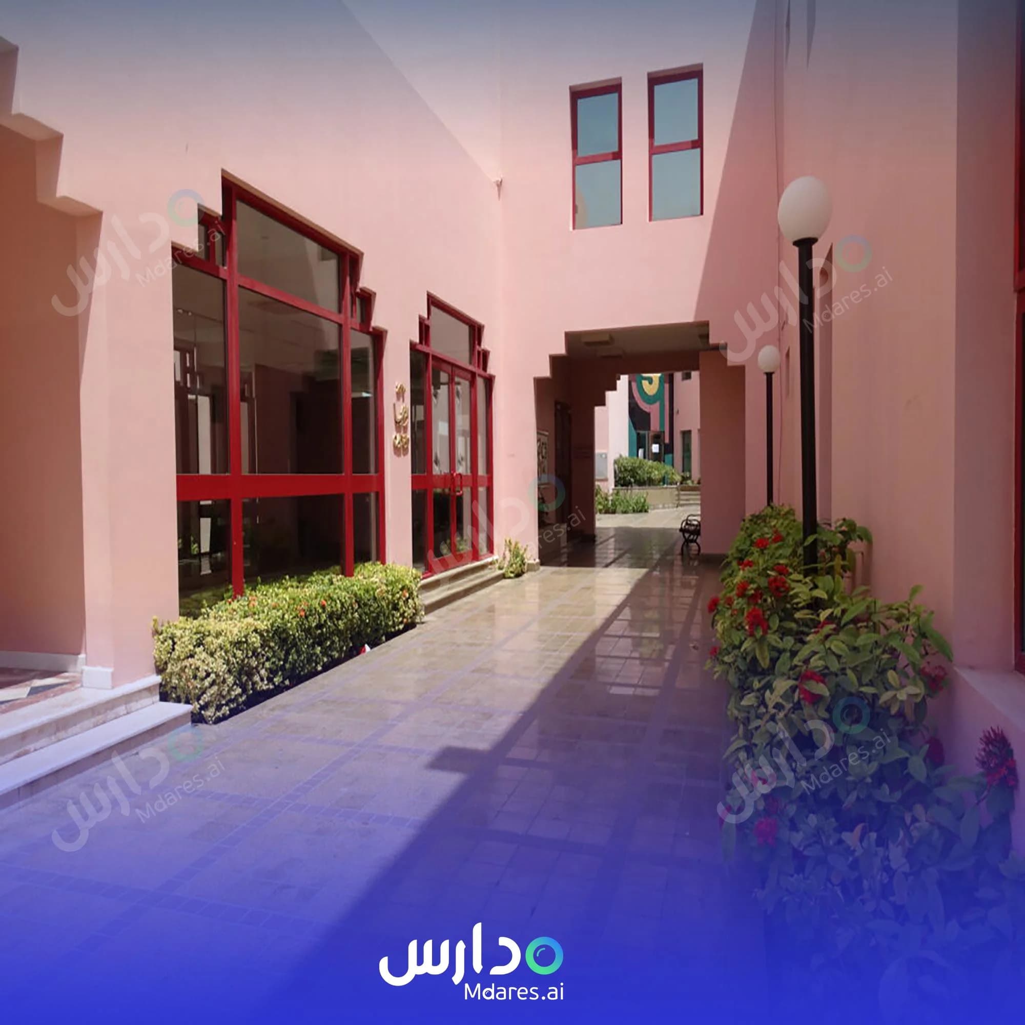 منهج Dar Al Thikir National Schools for Girls Jeddah