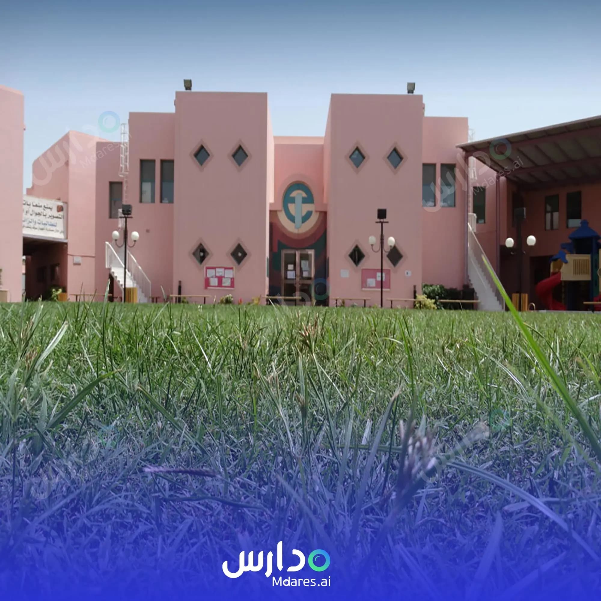 رسوم Dar Al Thikir National Schools for Girls Jeddah