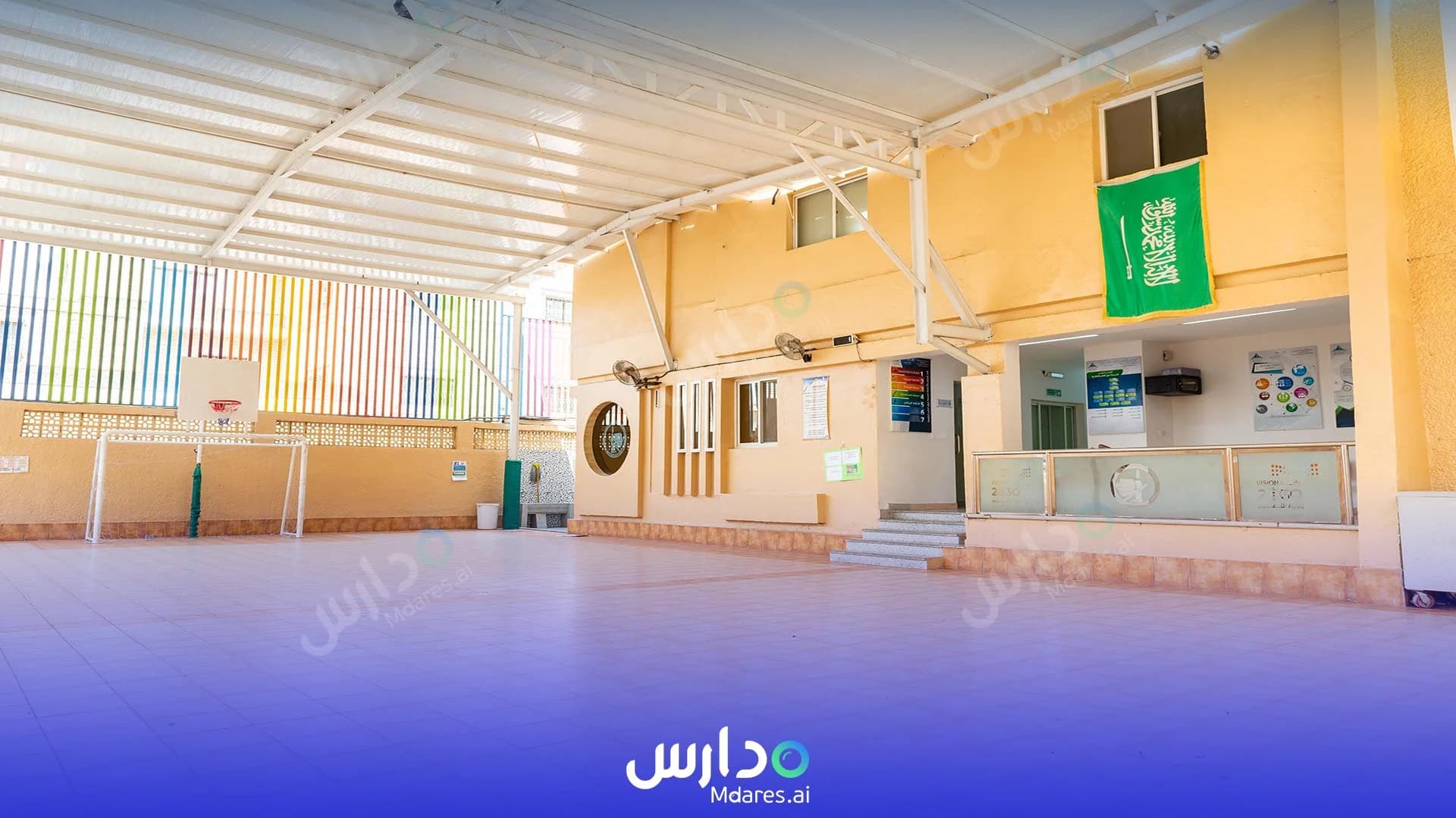 عنوان Abaq Al Ilm International School Jeddah