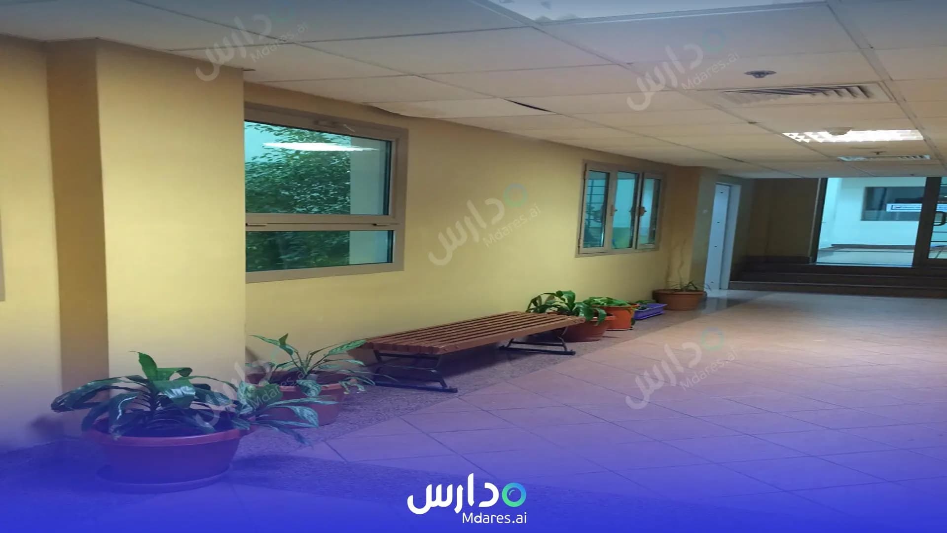منهج Al Bayan Model National Schools For Girls Jeddah