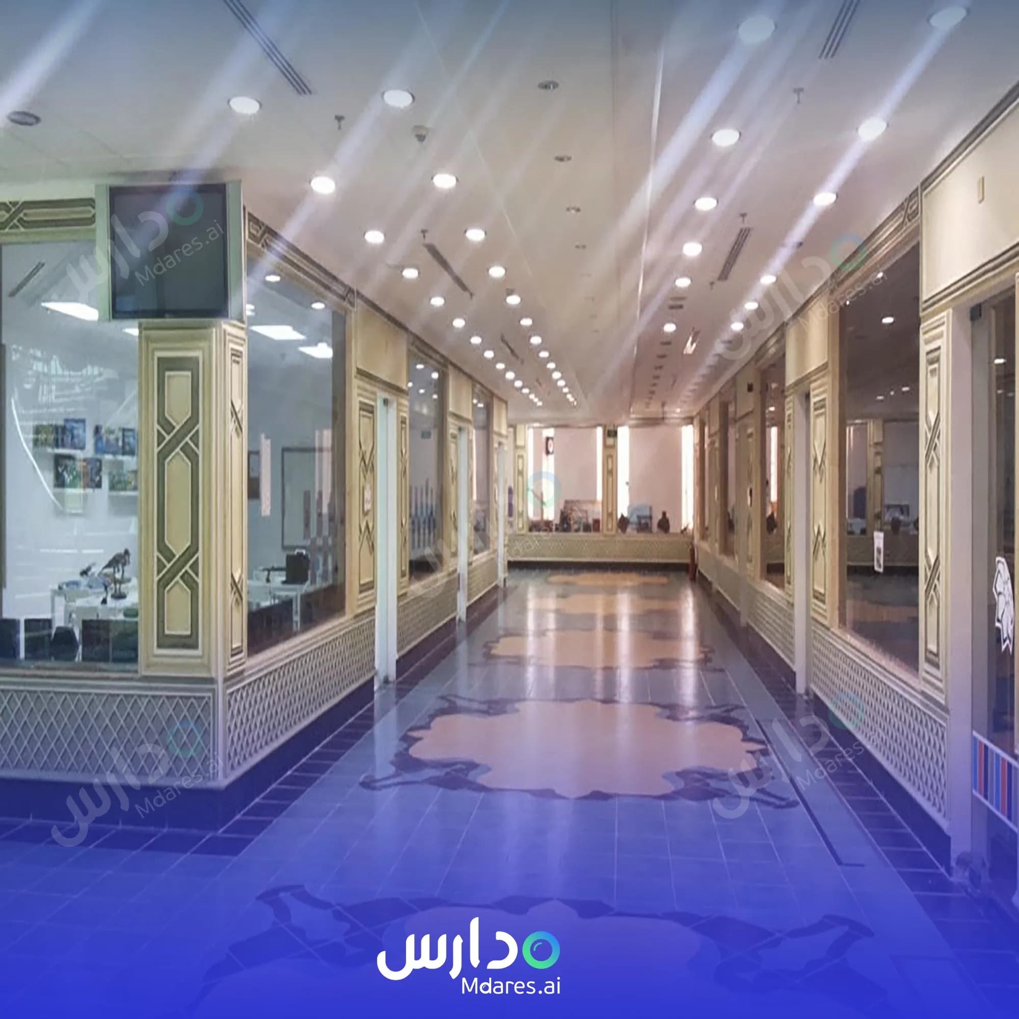رسوم Academic National Schools Jeddah