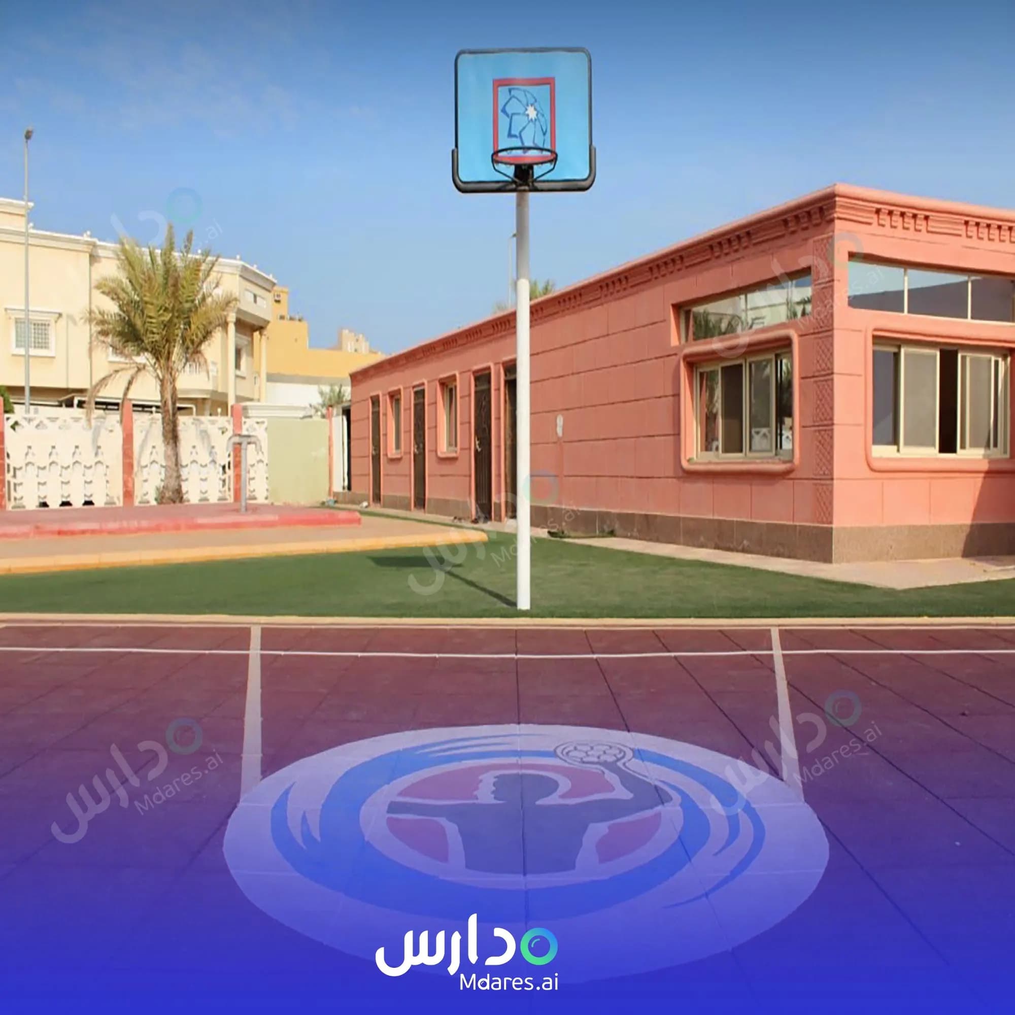 منهج Academic National Schools Jeddah