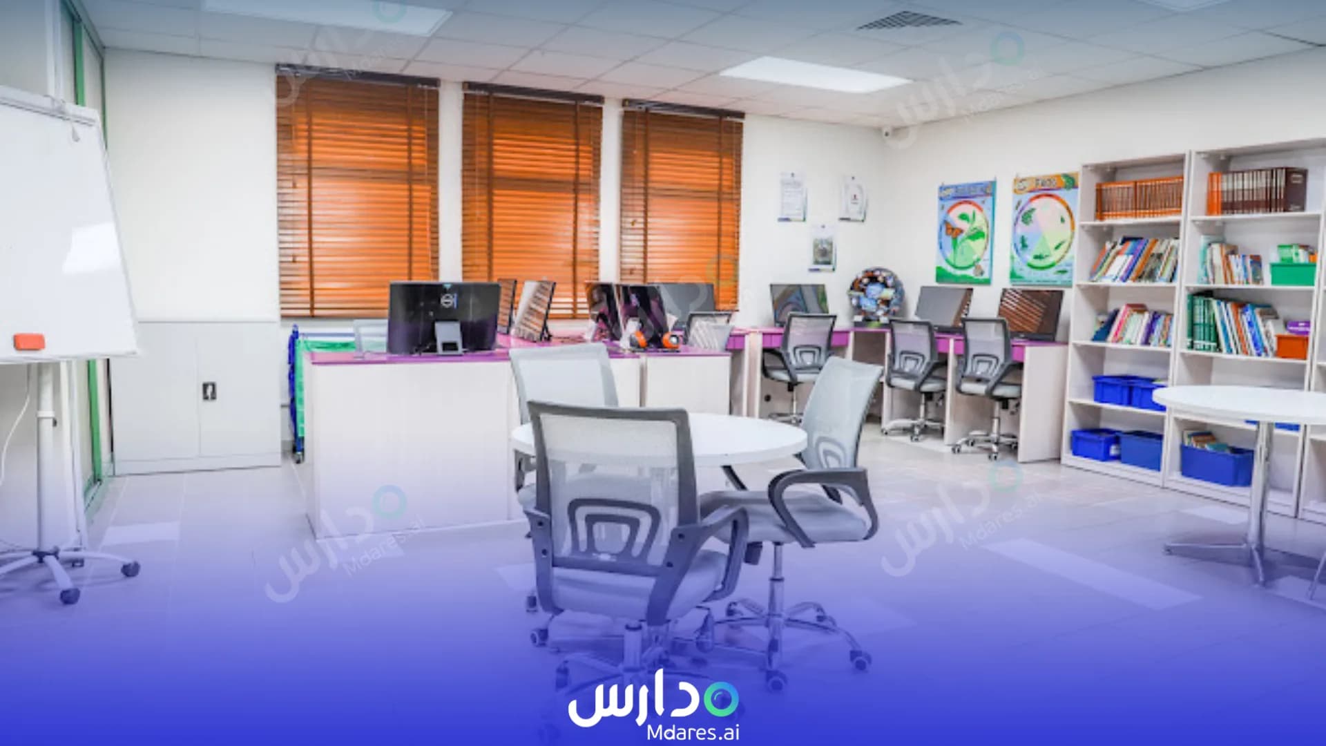 رسوم Dawhat Al Jazeera International School Jeddah