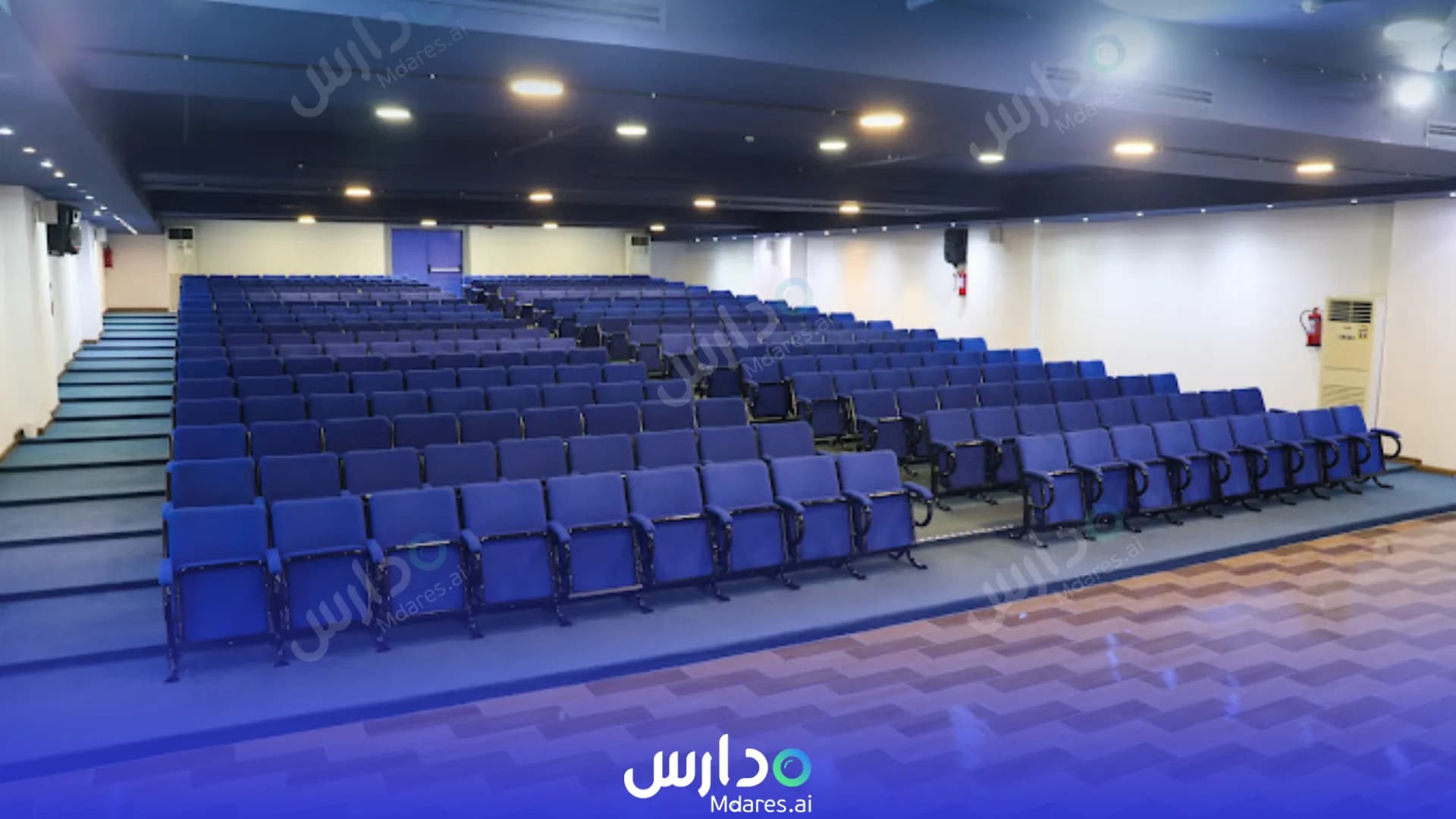 رسوم Arab International Schools Jeddah