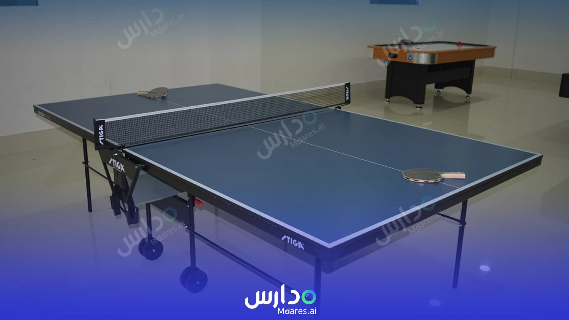 رسوم Ajial Alhadara National Schools Riyadh