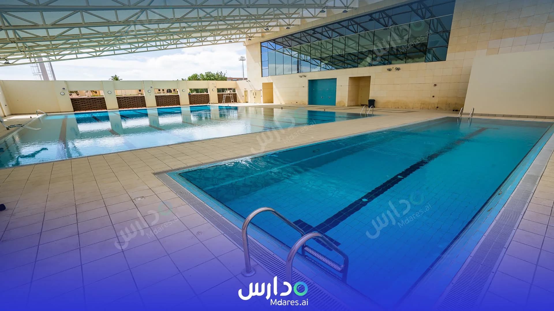 منهج The American International School of Jeddah Jeddah