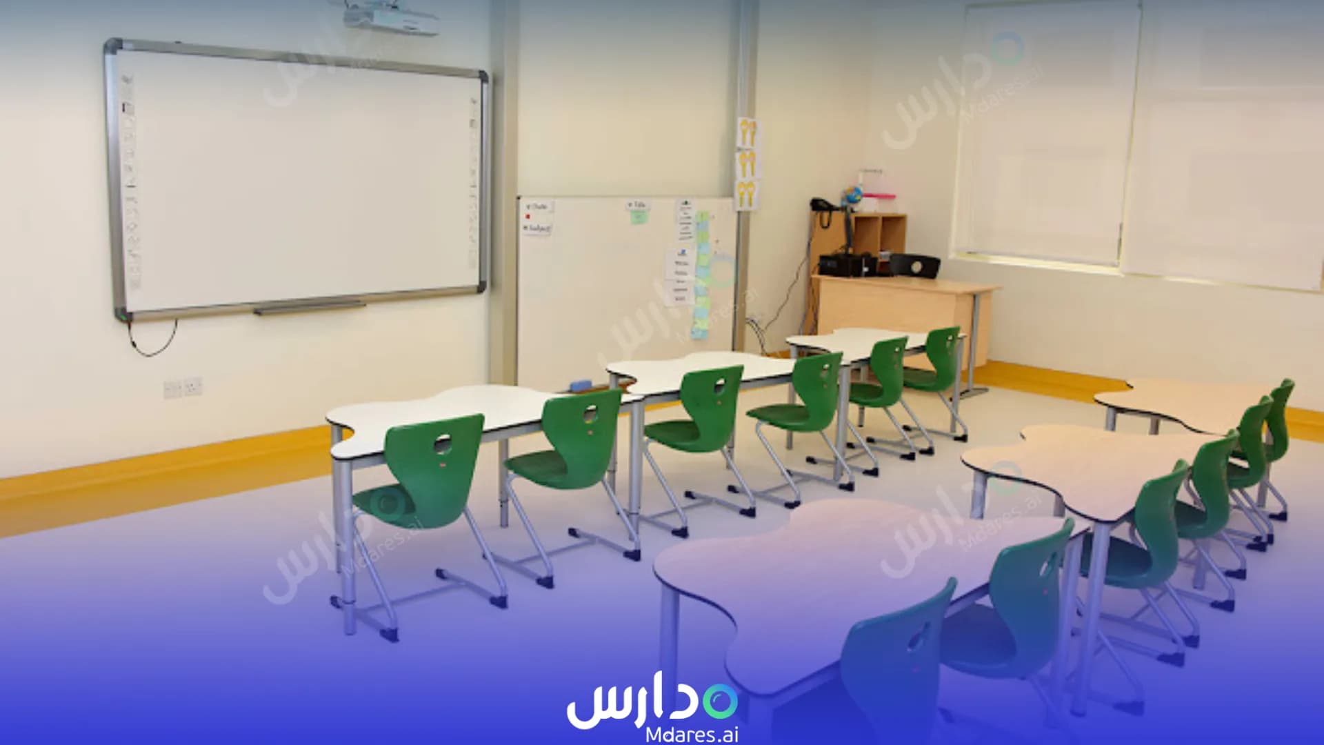 منهج Abdulrahman Fakieh International Schools for Girls Makkah
