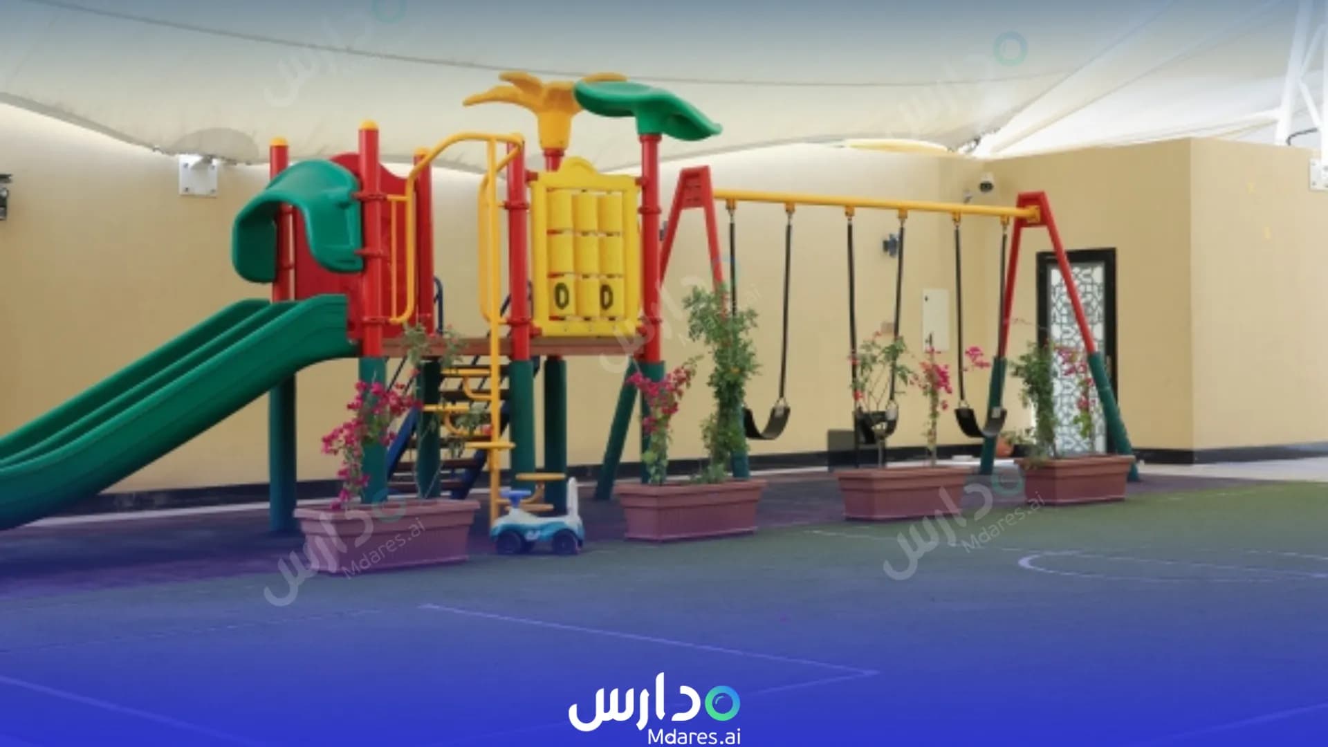 رسوم Knowledge Growth National School Dammam