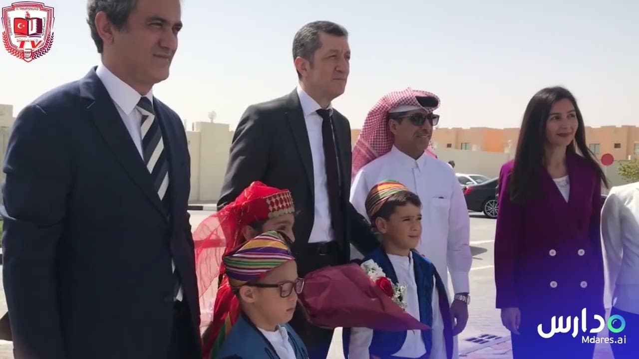 المدرسة التركية