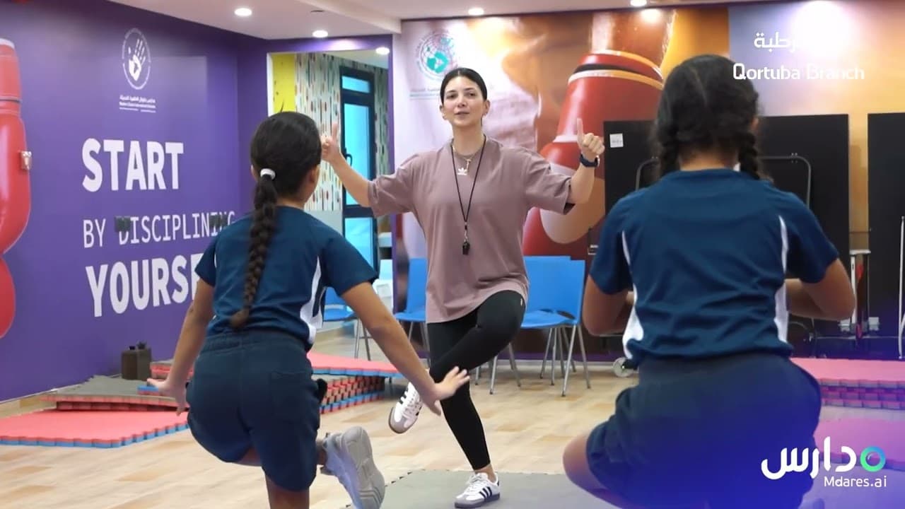 Modern Global International Schools