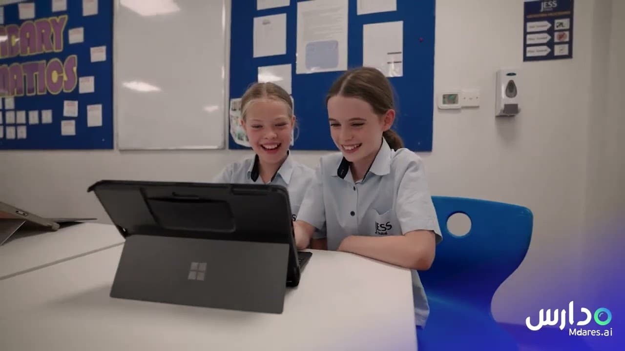 Jumeirah English Speaking School