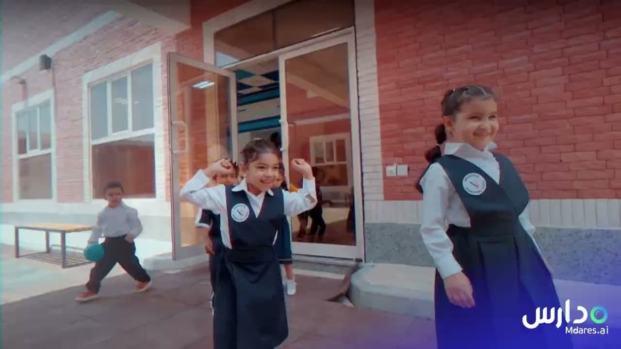 Yenepoya International School